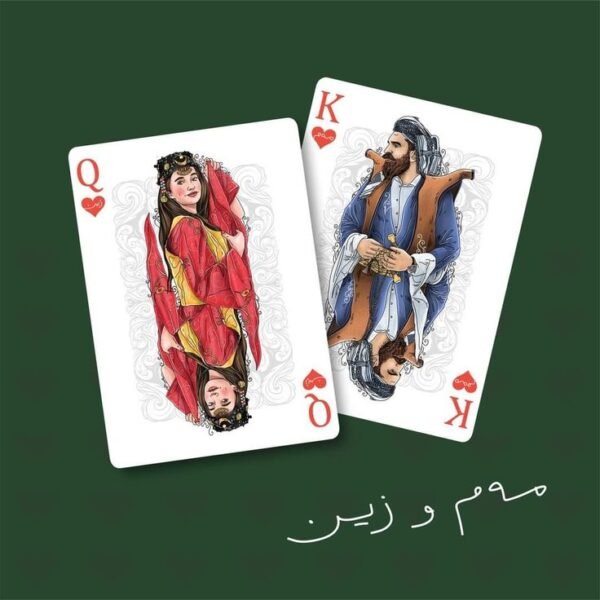 card